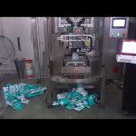 Awtomatikong Vertical Form Punan Seal Packaging Machine VFFS