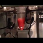 Professional Industry vertical detergent popcorn packaging machine